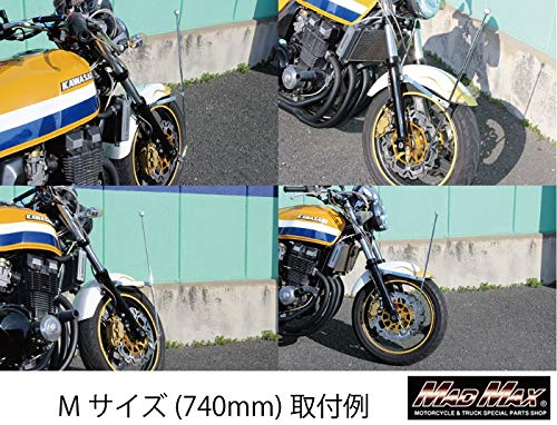 Amazon | バイク用 旗棒 Sサイズ ハタボー 490mm | カウル・アッパー